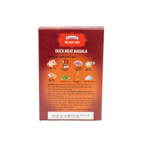 Kishwan Duck Meat Masala 40g