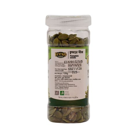 Fresh Garden Pumpkin Seed Jar 120g