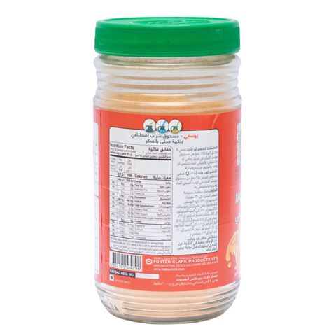 Foster Clark's Ifd Mandarin Jar 750g