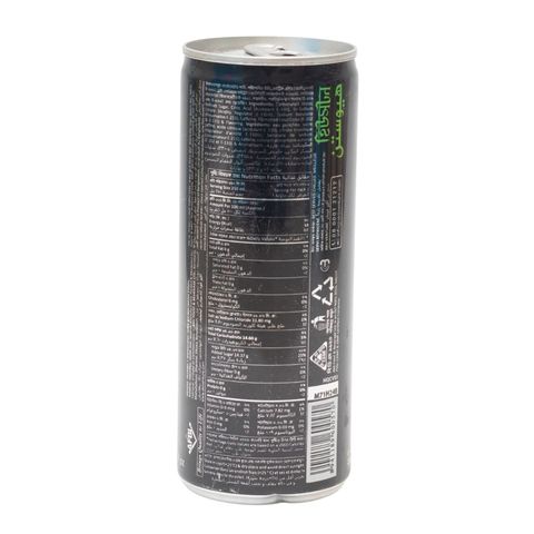 Houston (Can) 250ml
