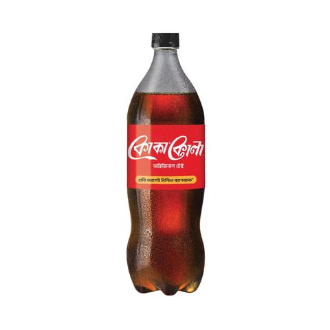 Coca-Cola 1.75L
