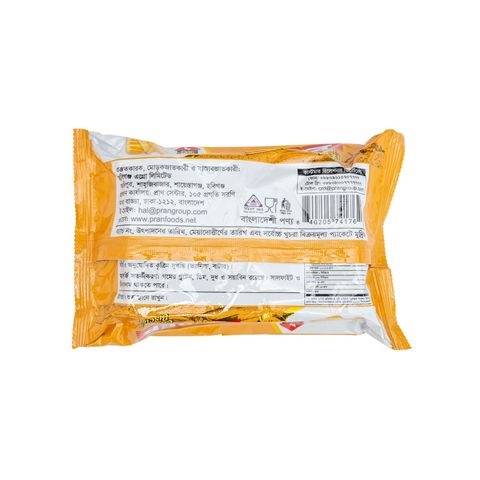 Bisk Club Super Cookies Biscuits 150g