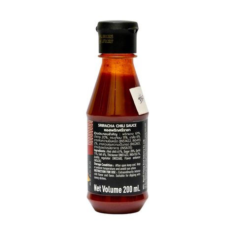 Golden Boat Sriracha Chili Sauce 200ml