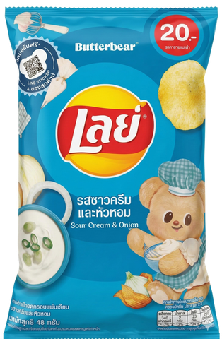 Lay's Sour Cream & Onion Chips 48g