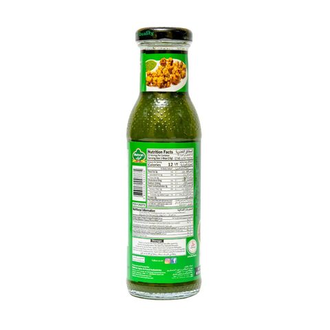 Mehran Green Chili Sauce 310g