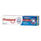 Pepsodent Germi Check Toothpaste 40g