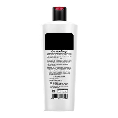 Tresemme Conditioner Keratin Smooth 190ml