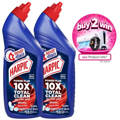 Harpic Toilet Cleaning Liquid Power Plus 10x Total Clean Combo Pack 2 Pieces 750ml