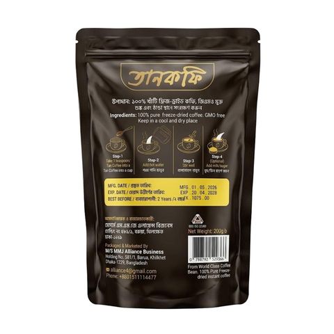 TanCoffee Gold Freeze Dried Coffee Pouches 200g