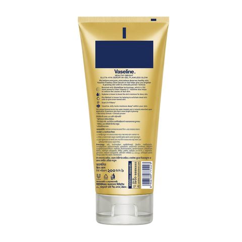 Vaseline Gluta Hya Flawless Glow Serum in Gel 200ml