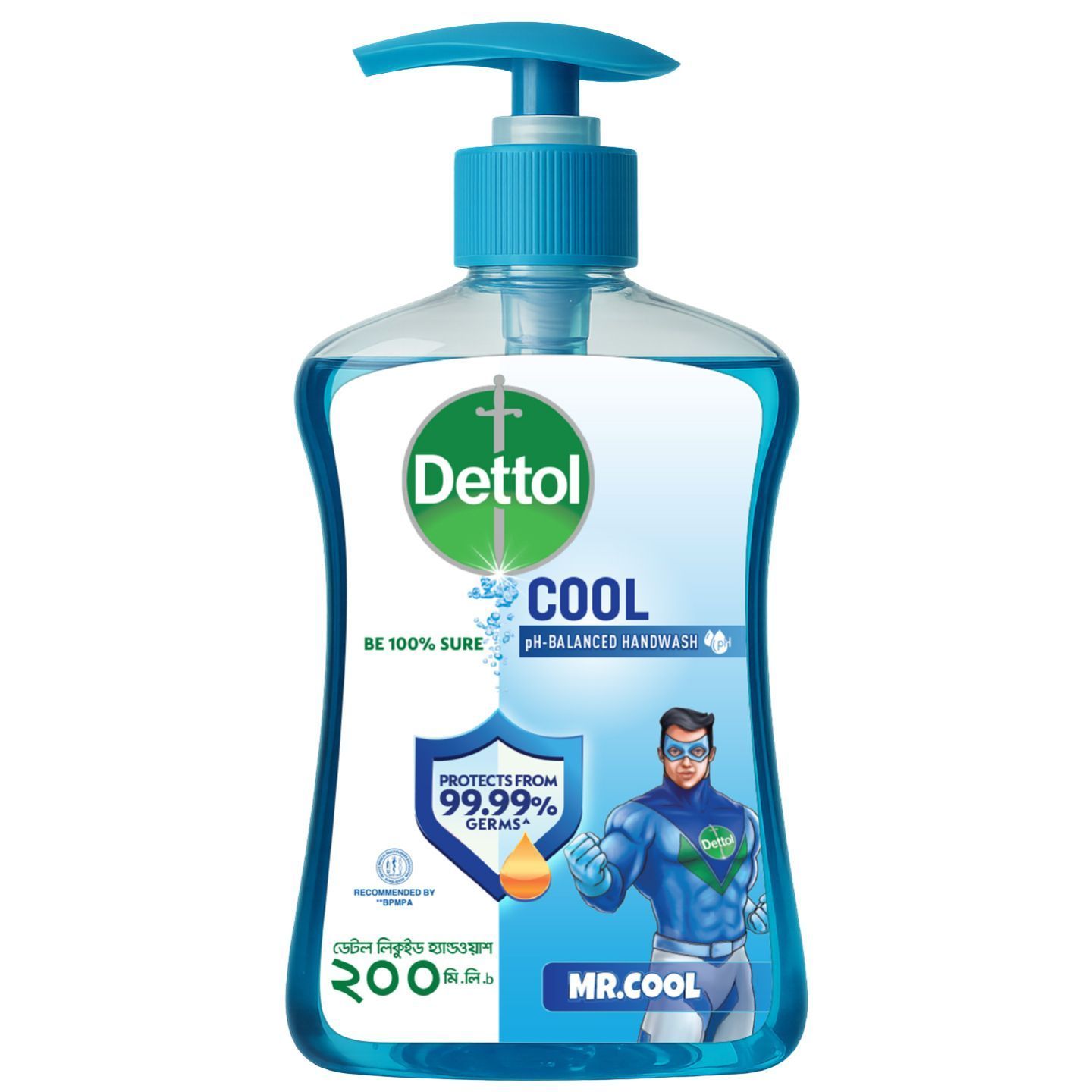 Dettol Handwash Cool Pump 200ml