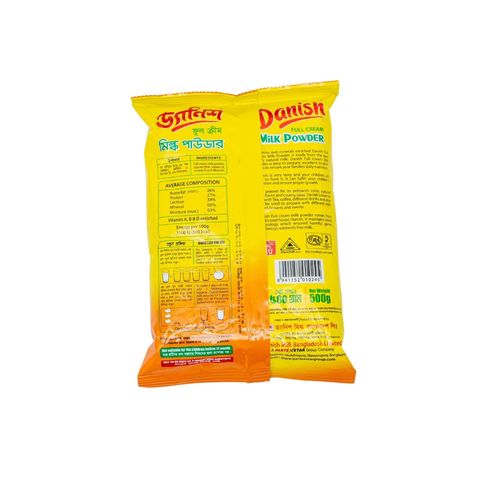 Danish Full Cream Milk Powder 500g