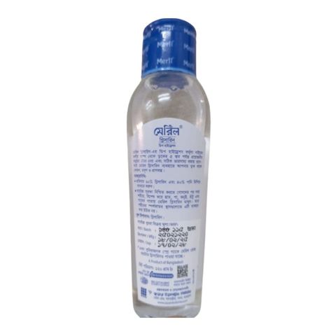 Meril Glycerine 120ml