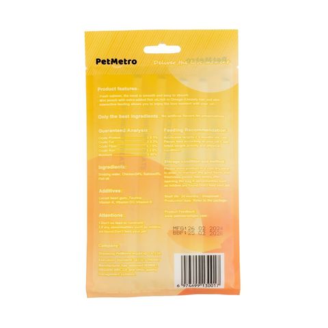 Pet Metro Treat Salmon 5 Pieces 15g