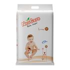 Neocare Baby Diaper  L (7-18kg) 50 Pieces