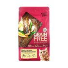 Kitchen Flavour Grain Free Kitten Cat Food 400g