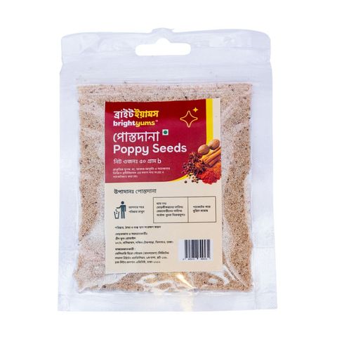 brightyums Posto Dana Poppy Seeds 50g