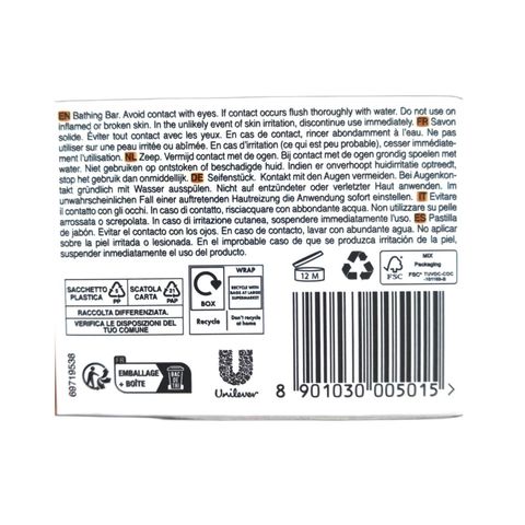 Pears Green Soap Bar 125g