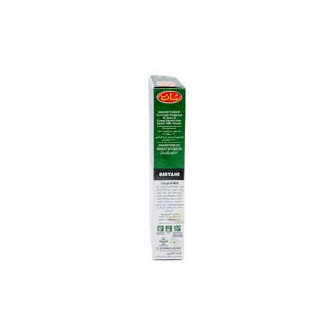 Shan Biryani Masala 50g