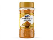 ACI Pure Turmeric Powder Jar 200g