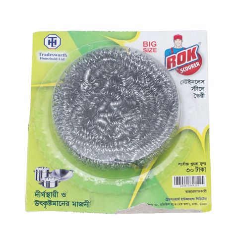 Rok Dishwashing Big Steel Scourer 1 Piece