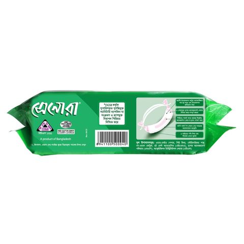 Senora Sanitary Napkin Belt System 15 Pieces