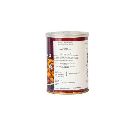 Royal Gardens Masala Peanuts 150g