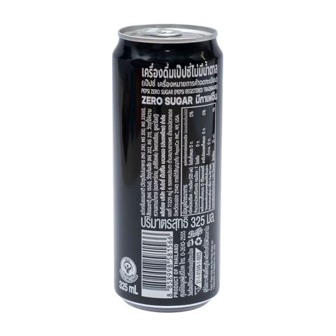 Pepsi No Sugar 325ml