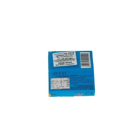 Yupi Aquarium Candy 14g