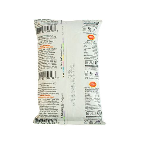 Pran UHT Milk 500ml