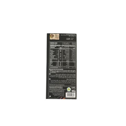 Valor 85% Supreme Dark Chocolate 0% Sugar Added 100g