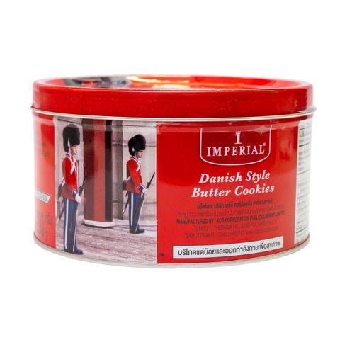 Imperial Danish Butter Cookies 200g