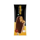 Polar Robusto Salted Caramel 92ml