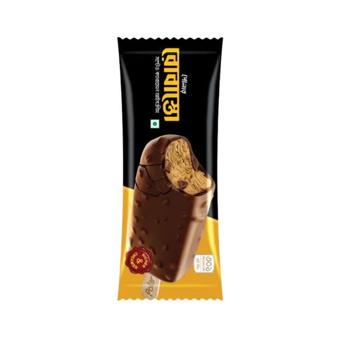 Polar Robusto Salted Caramel 92ml