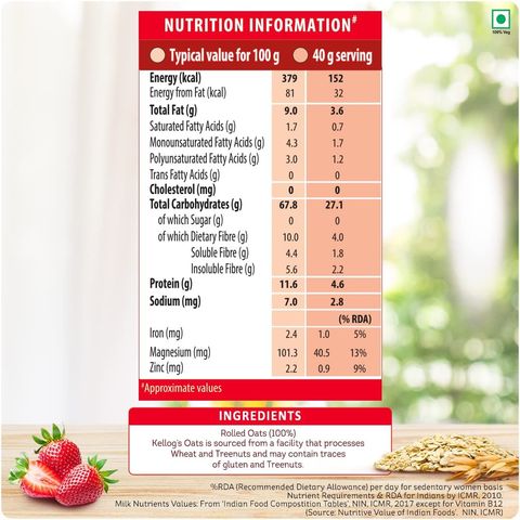 Kellogg's Oats Breakfast Cereal 900g