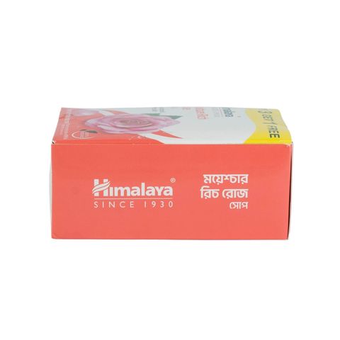 (Buy 3 & Get 1 Free) Himalaya Moisture Rich Rose Soap 125gm ml