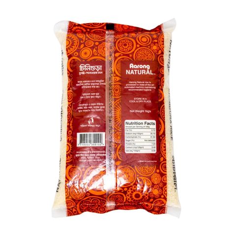 Aarong Natural Chinigura Rice 1kg
