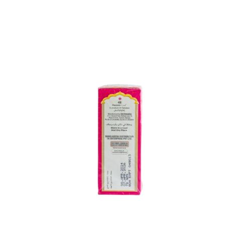 Shahi Deluxe Herbal Mouth Freshener Box 48g