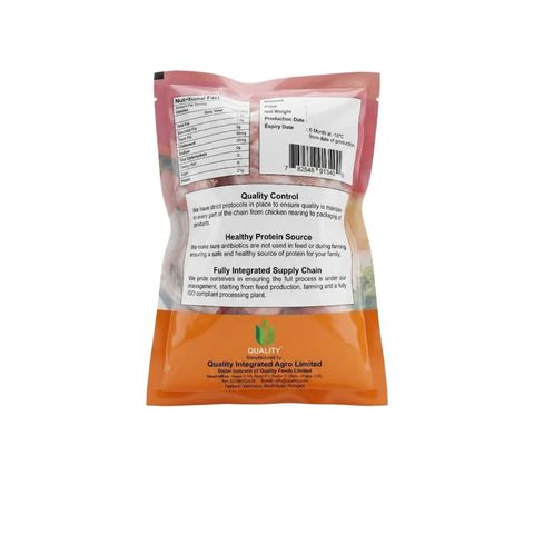 Quality Premium Chicken Skin-on 1kg