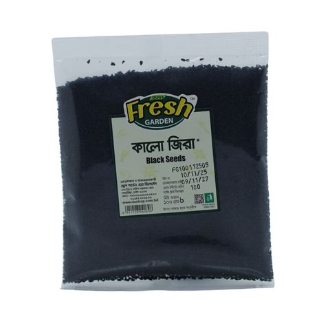 Fresh Garden Black Cumin 100g