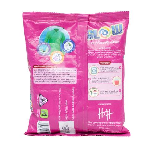 Glow Detergent Powder 500g