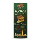 Aghadeer Dubai Pistachios and Kunafa Chocolate Bar 100g