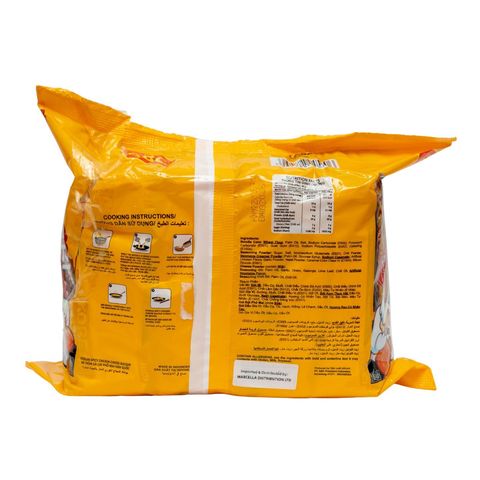 Mi Abc Korean Spicy Chicken Cheese Buldak 5 Packs 400g