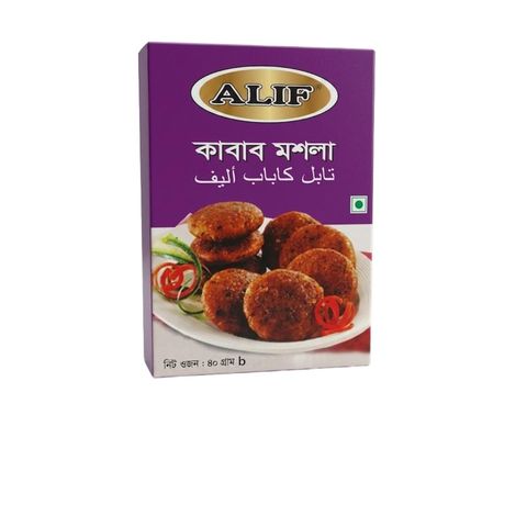Alif Kabab Masala 40g