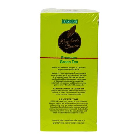 Ispahani blenders choice premium green tea 35g