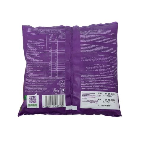 Emborg Frozen Raspberries 300g