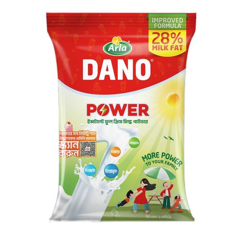 Dano Power Full Cream Milk Powder 1kg