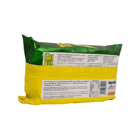Ispahani Puffy Bite Biscuit Lemon 180g