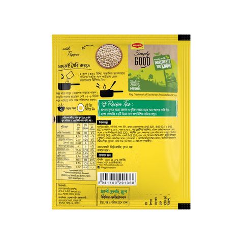 Maggi Healthy Soups Thai Sachet 35g