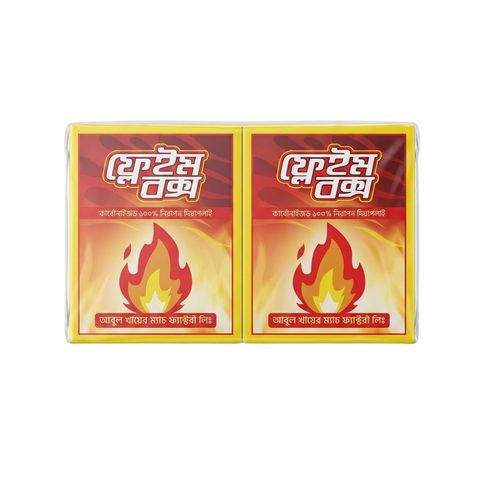 Flame Match Box Pack 12 Pieces
